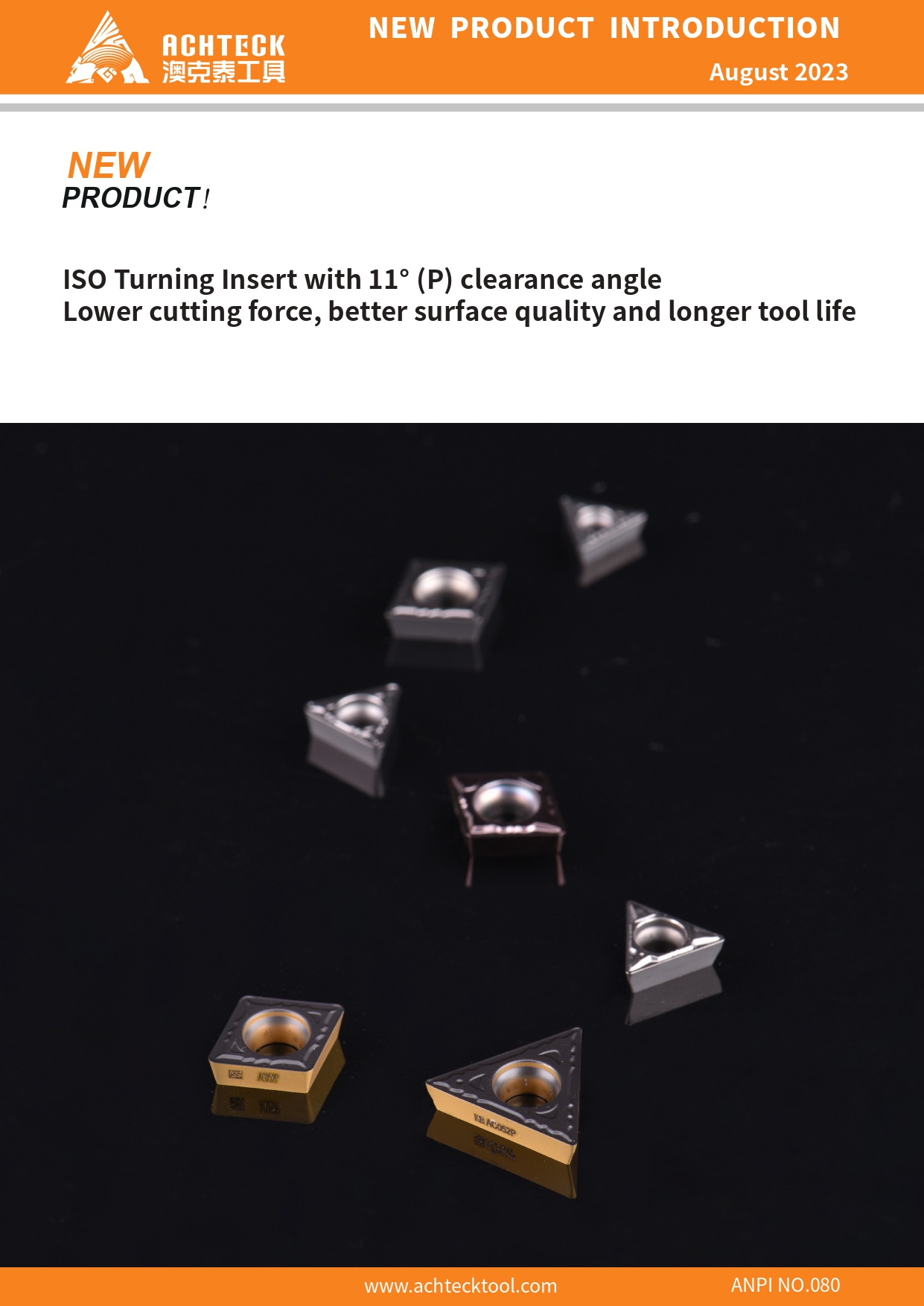 ISO Turning Insert with 11° (P) clearance angle