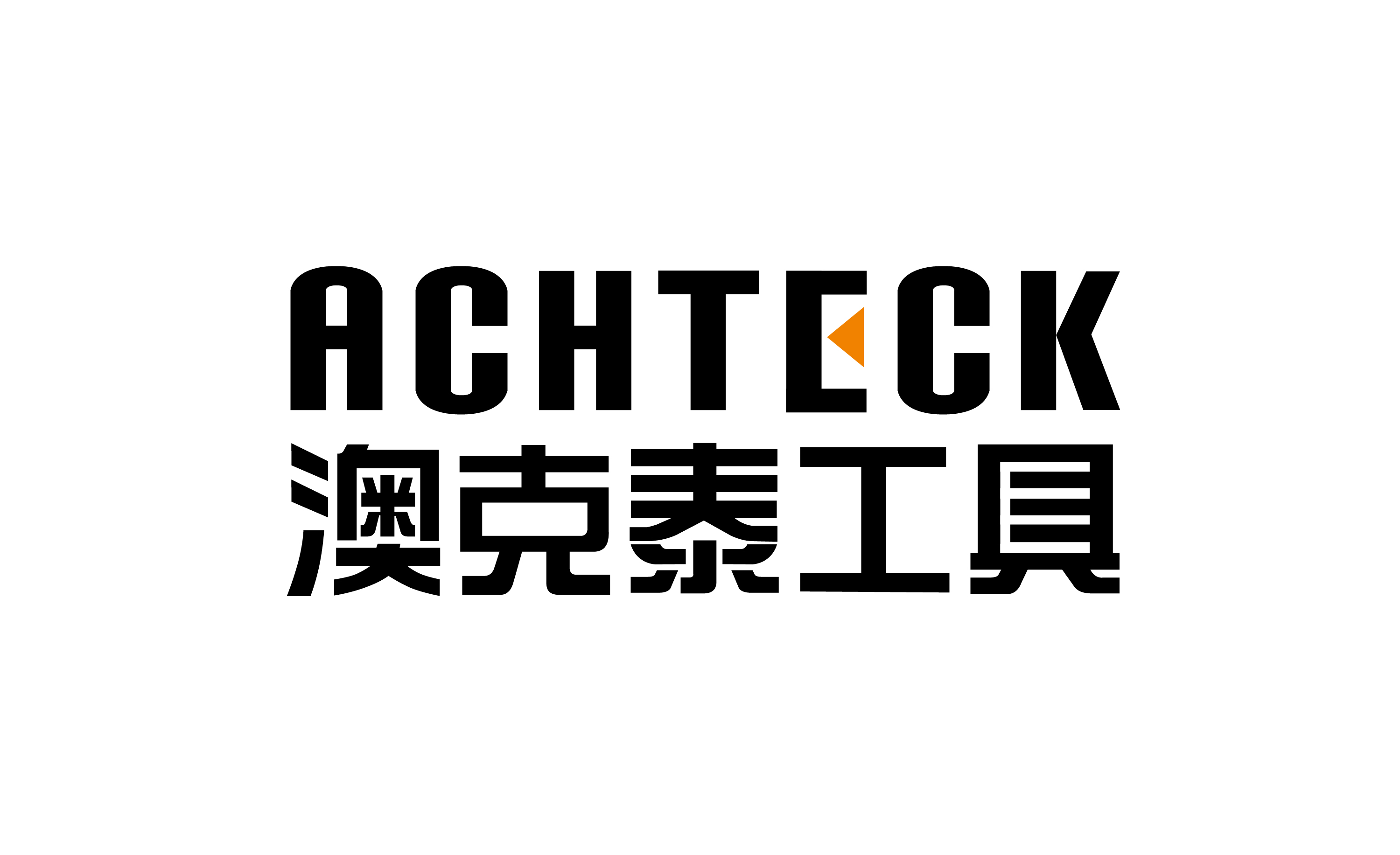 2012