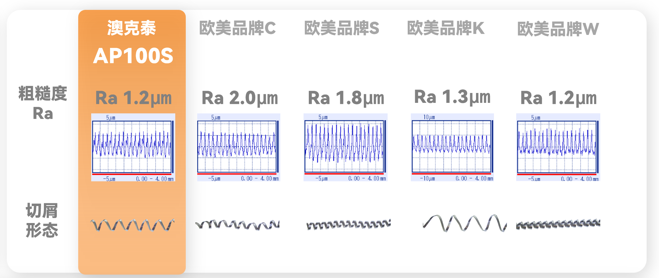 1d90b09a8b83778f65a394ee9e6abc17.png